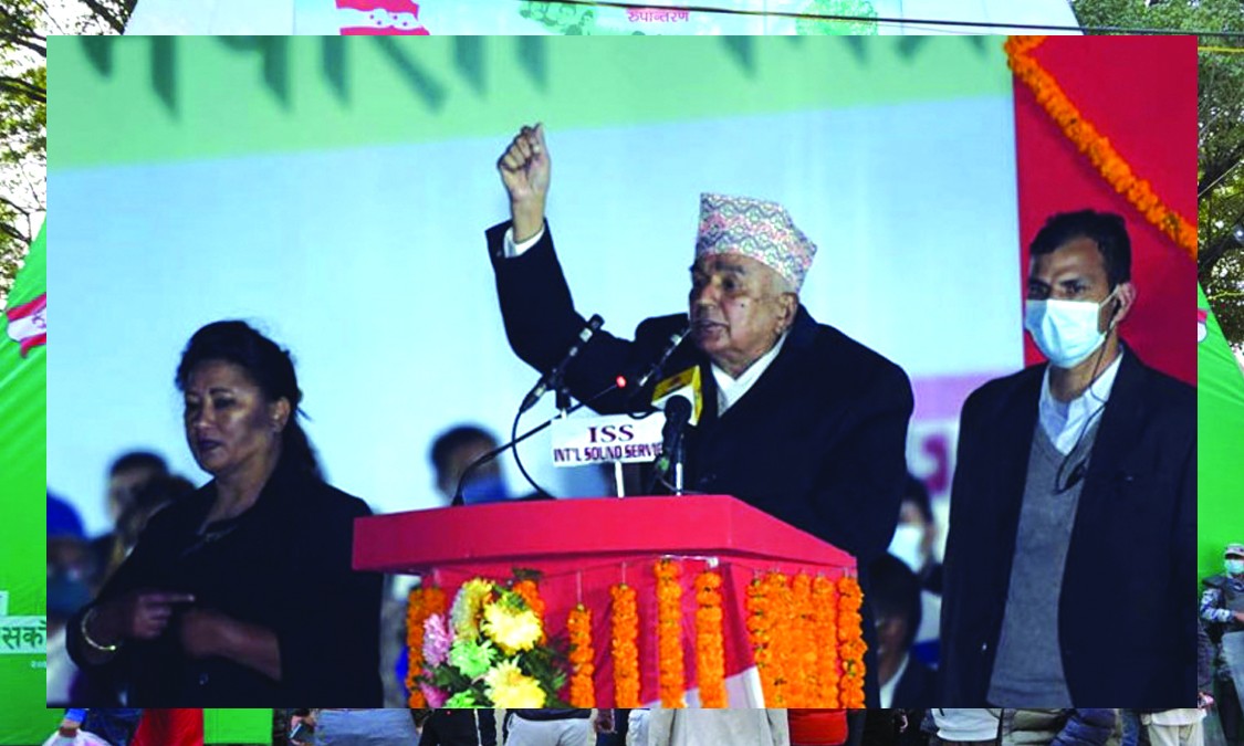 आफ्नो पक्षमा सहमति नभएपछि पौडेलले उम्मेदवारी नदिने