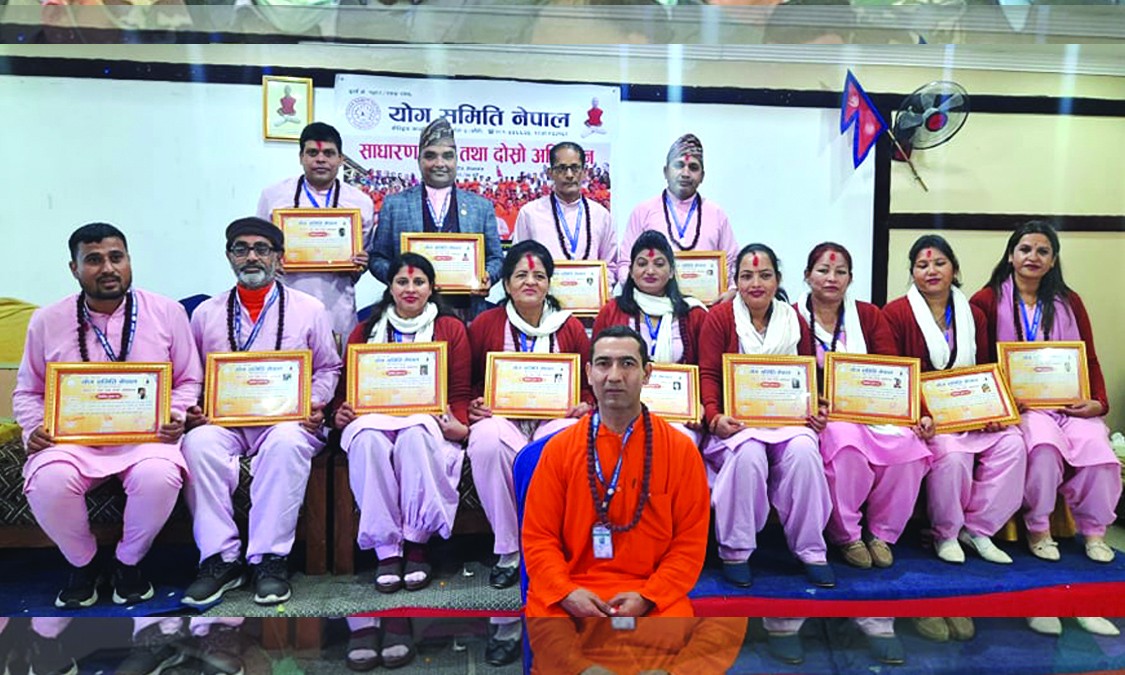 योग समितिको अध्यक्षमा पुन : भट्टराई