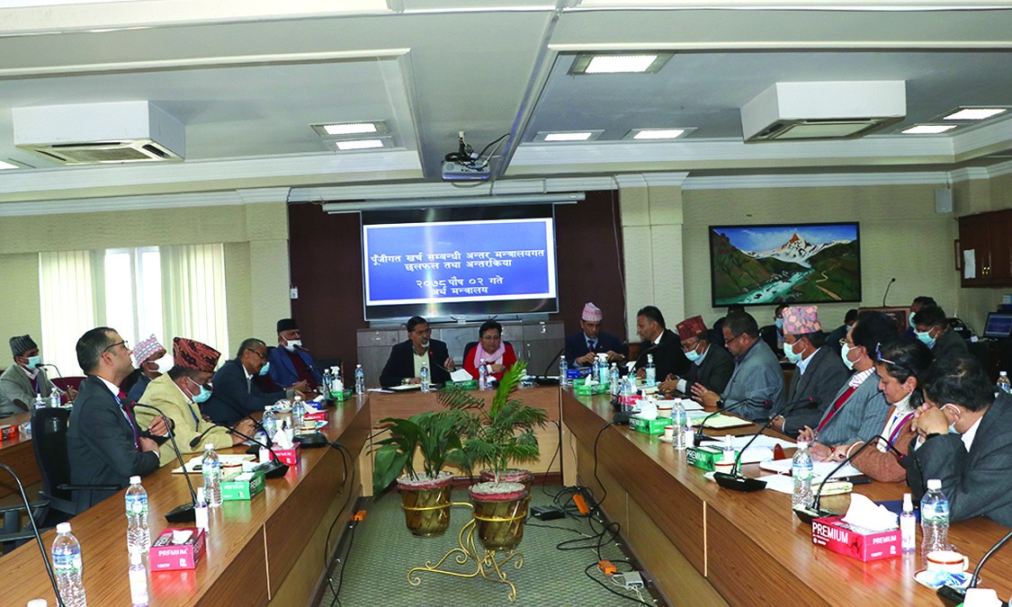पुसभित्र ३० प्रतिशत विकास बजेट खर्च गर्न अर्थमन्त्रीले गरे ताकेता