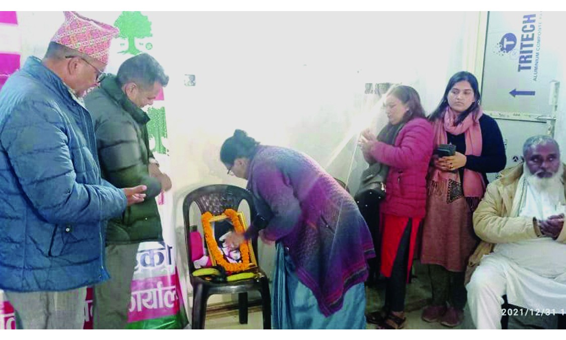 बाँके काँग्रेस निर्वाचन : गौडेल समुहले सम्पर्क कार्यालय खोल्यो