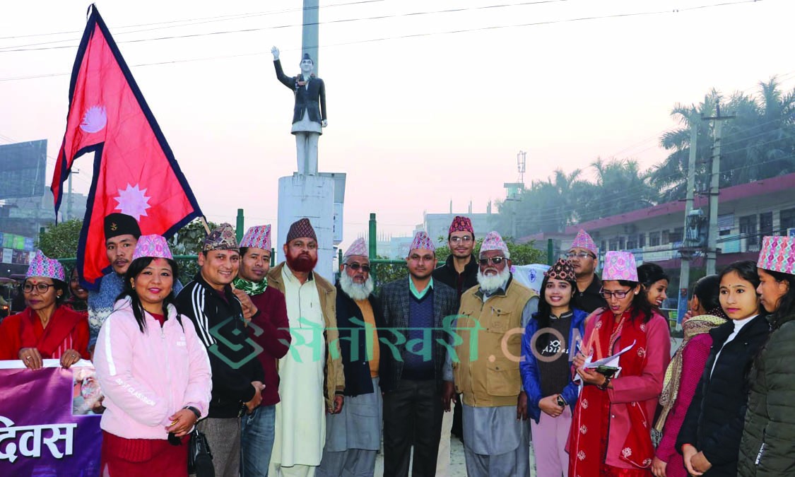 राष्ट्रिय टोपी दिवस मनाइयो