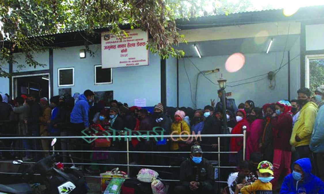 भारतबाट आएका चार जना नेपालीमा कोरोना पुष्टि