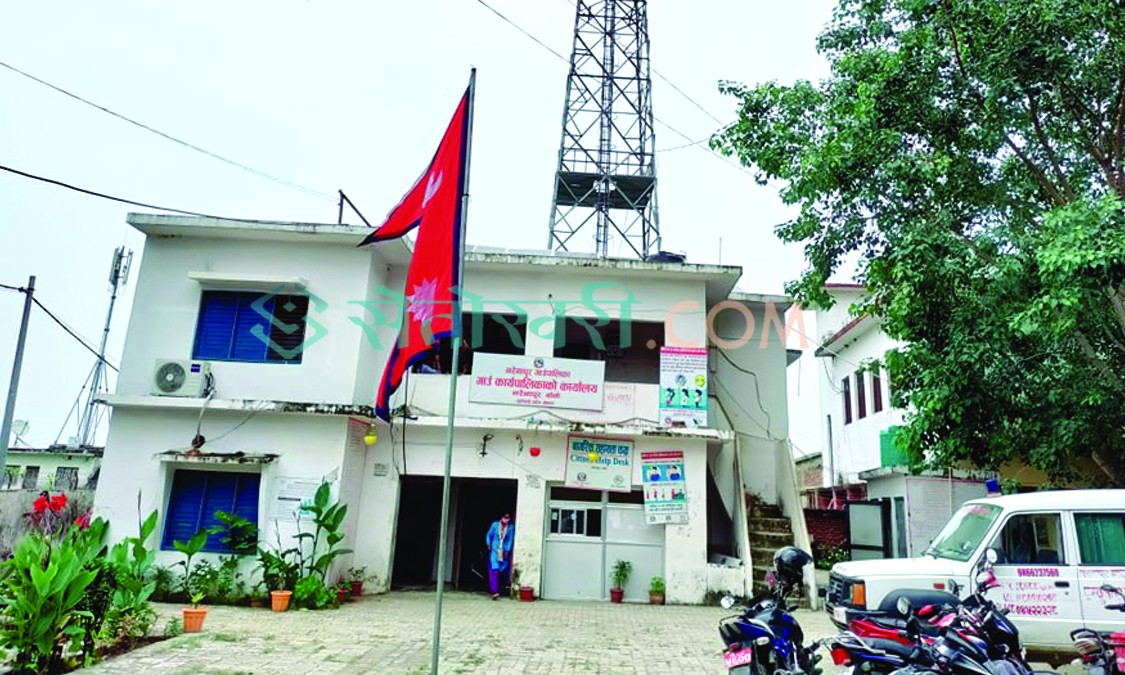 नरैनापुर गाउँपालिकाका कर्मचारीमा कोरोना फैलियो, ५ दिनका लागि गाउँपालिका बन्द