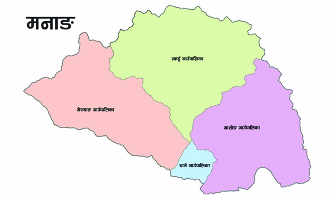 मनाङबासी एक्स–रे का लागि पनि अर्को जिल्ला जानुपर्ने बाध्यता