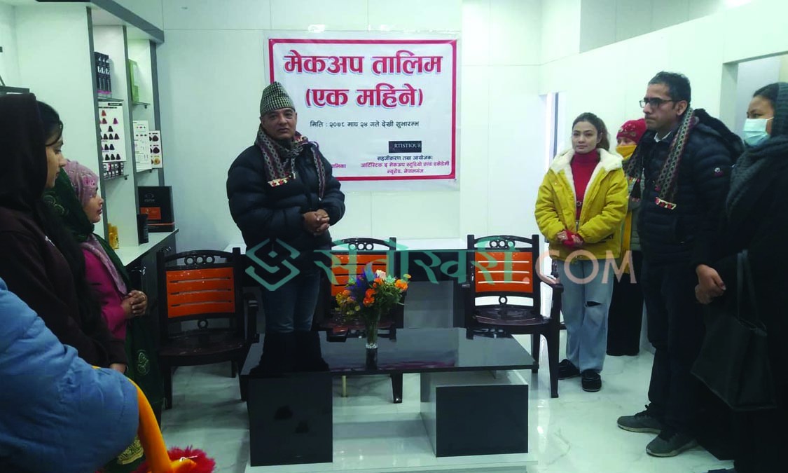 कलात्मक मेकपलाई ब्यावसायीकरण गर्न आवश्यक : मेयर राणा