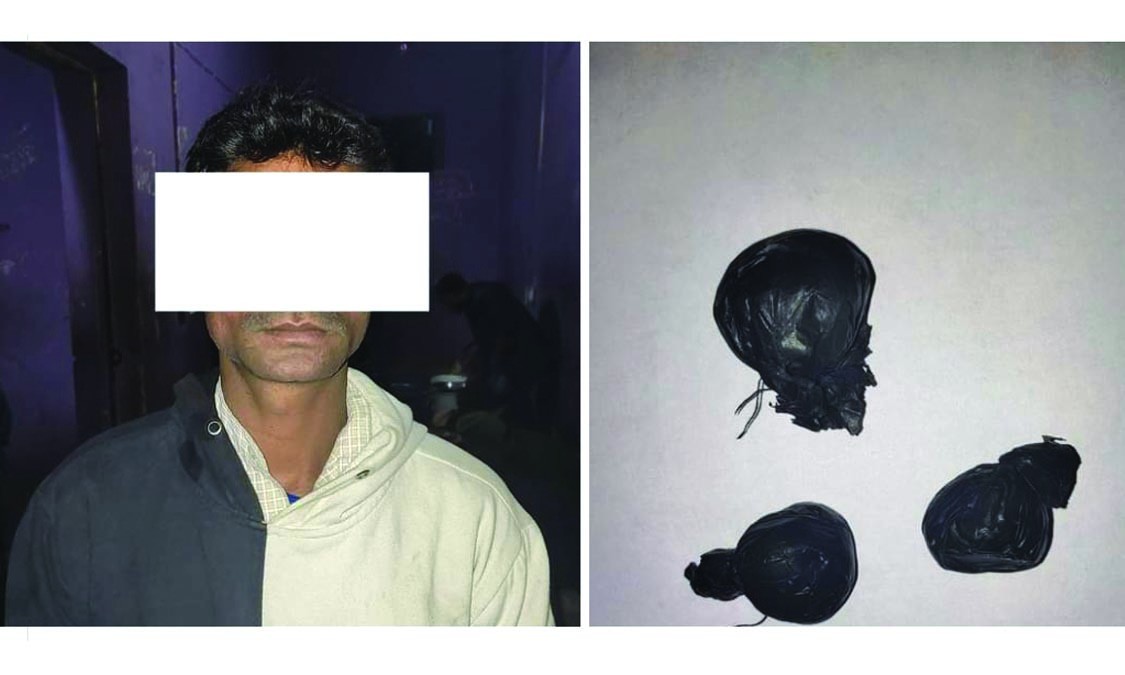 ब्राउन सुगरसहित नेपालगन्जका मोहम्मद अली पक्राउ