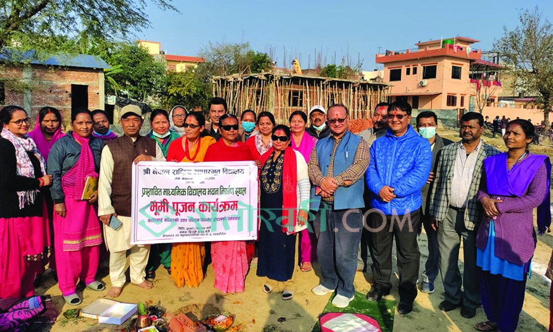 घरबारीटोलमा प्राविधिक विद्यालय निर्माण गरिदैँ