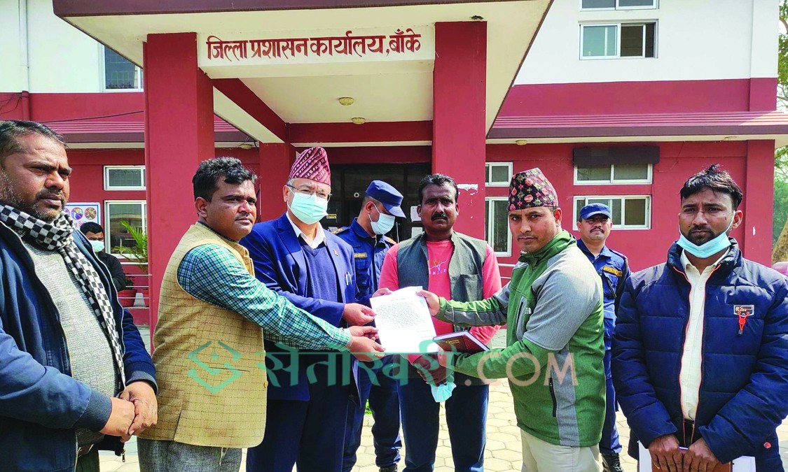 त्रिभुवनको शालिकमा शुरु भयो राजनीति, हटाउन भन्दै सिडियोलाई ज्ञापन पत्र
