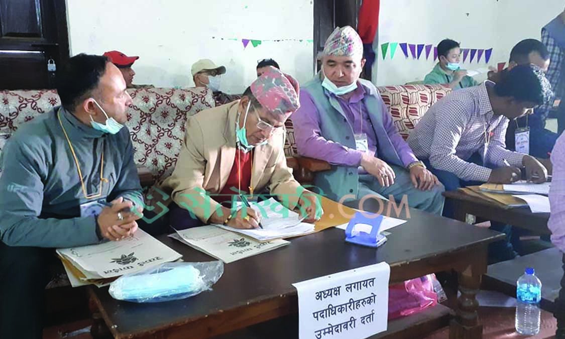 सभापतिमा तीन जनाको उम्मेदवारी दर्ता