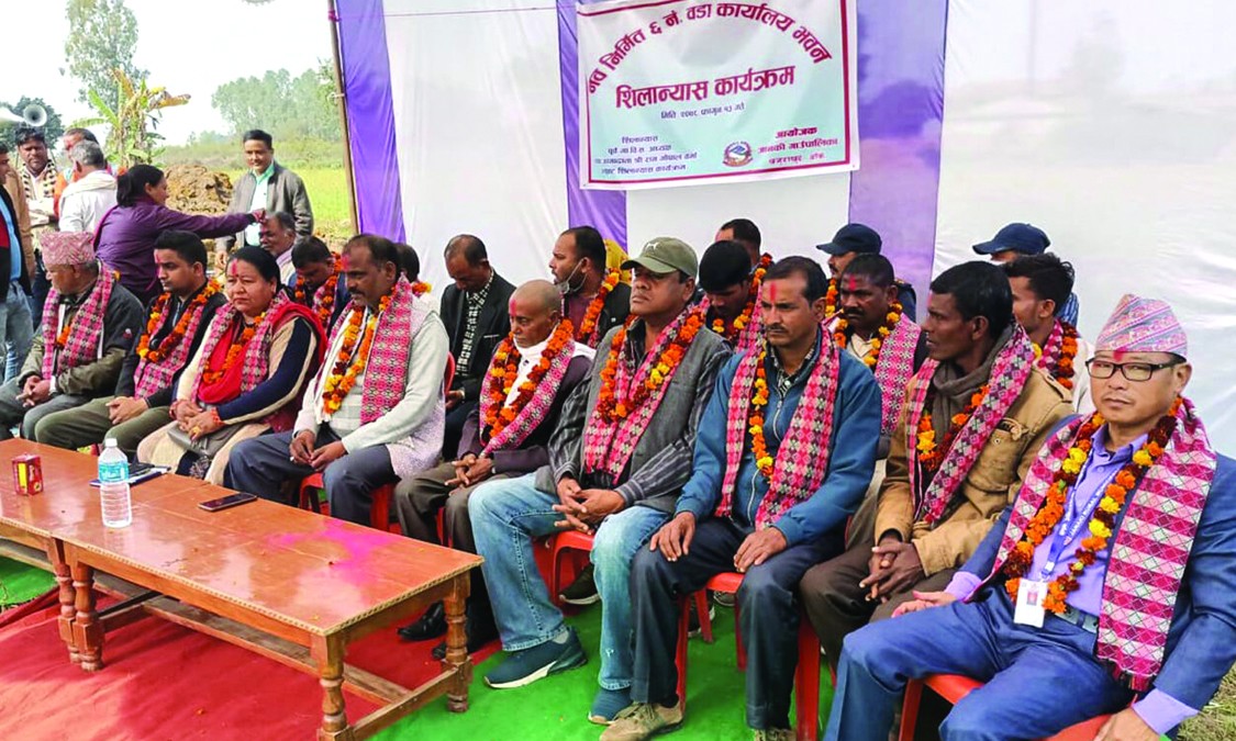 जानकी गाउँपालिकामा वडा कार्यालयको भवन शिलान्यास