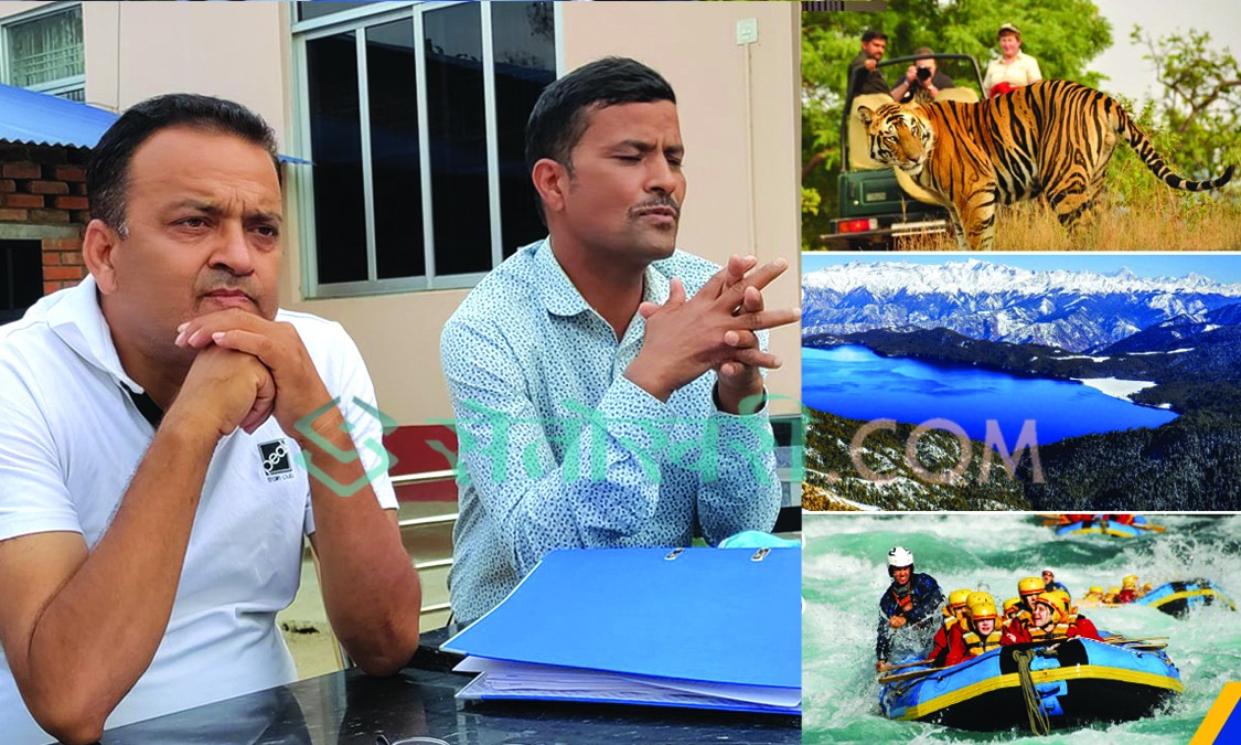 माघ अन्तिम साता दोस्रो चरणको वेस्टर्न ट्राभल मार्ट