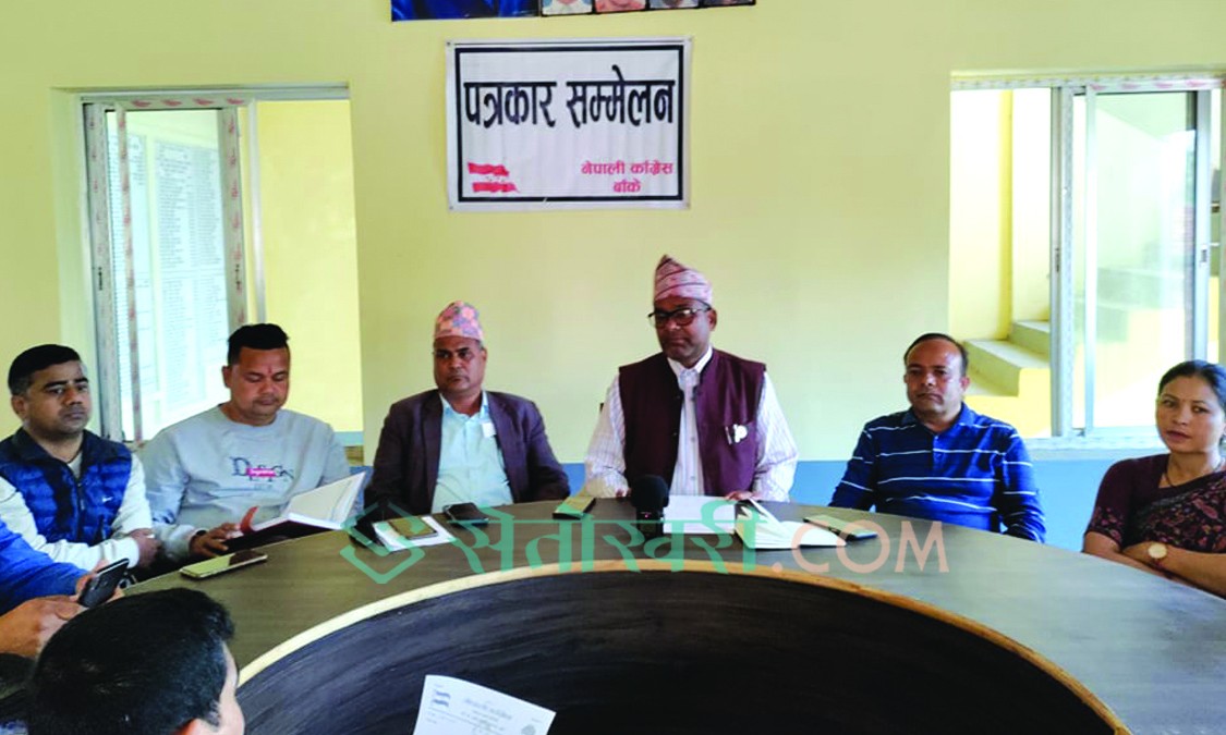 जनताबाट अनुमोदन भएका जनप्रतिनिधीले जनभावना अनुसार काम गर्नु : काँग्रेस सभापति गौडेल
