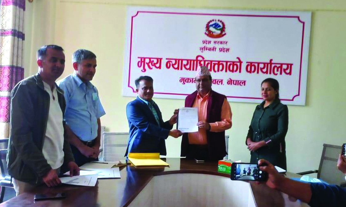 इन्सेकद्वारा प्रदेश सरकारलाई मानव अधिकार रक्षक विधेयक हस्तान्तरण