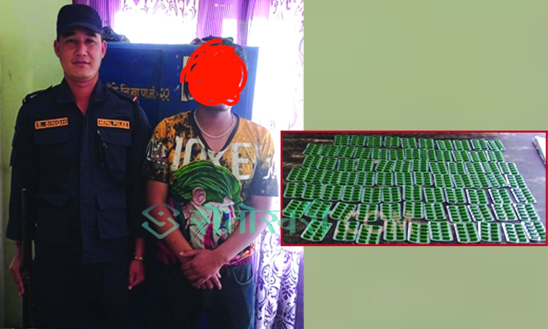 तुलसीपुरका विकास ८ सय क्याप्सुल ट्रमाडोलसहित जमुनाहबाट पक्राउ