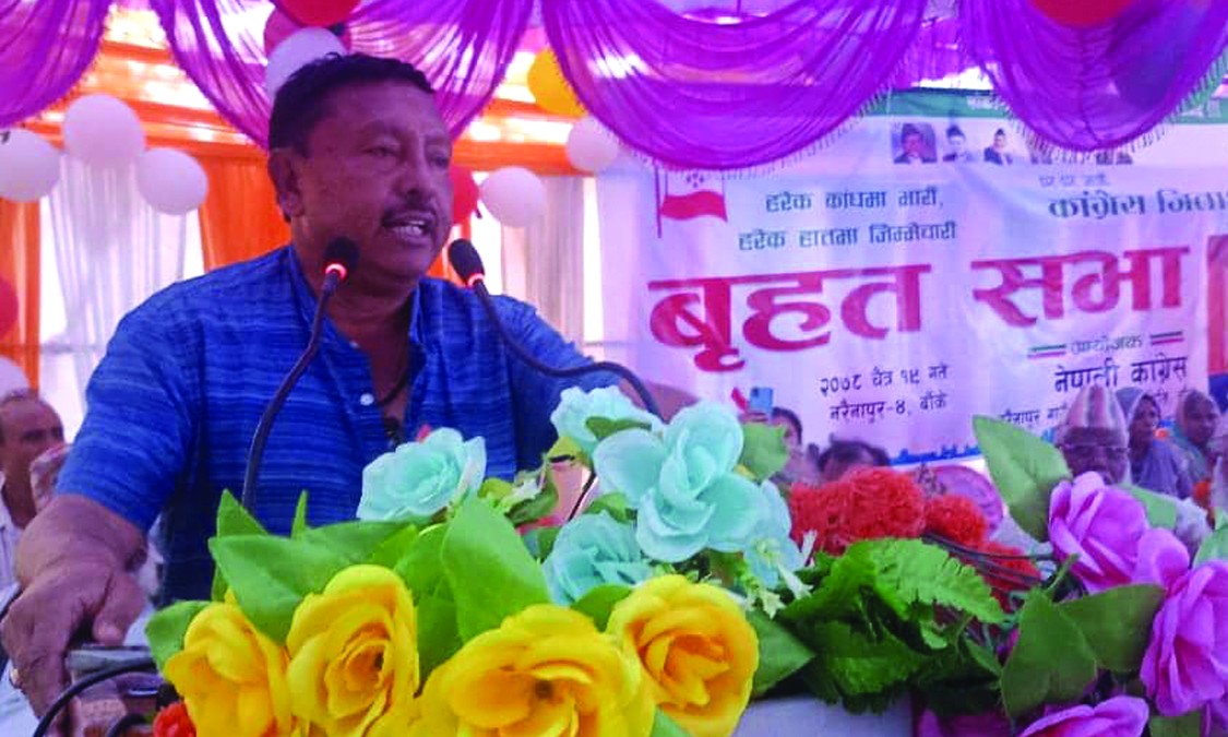 काँग्रेस केन्द्रिय सदस्य गिरीले दिए शुभकामना
