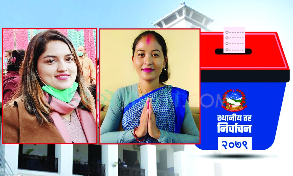 कोहलपुरको मेयर र उपमेयरमा काँग्रेसकी नेतृद्वय सञ्जु र अञ्जनाको चर्चा