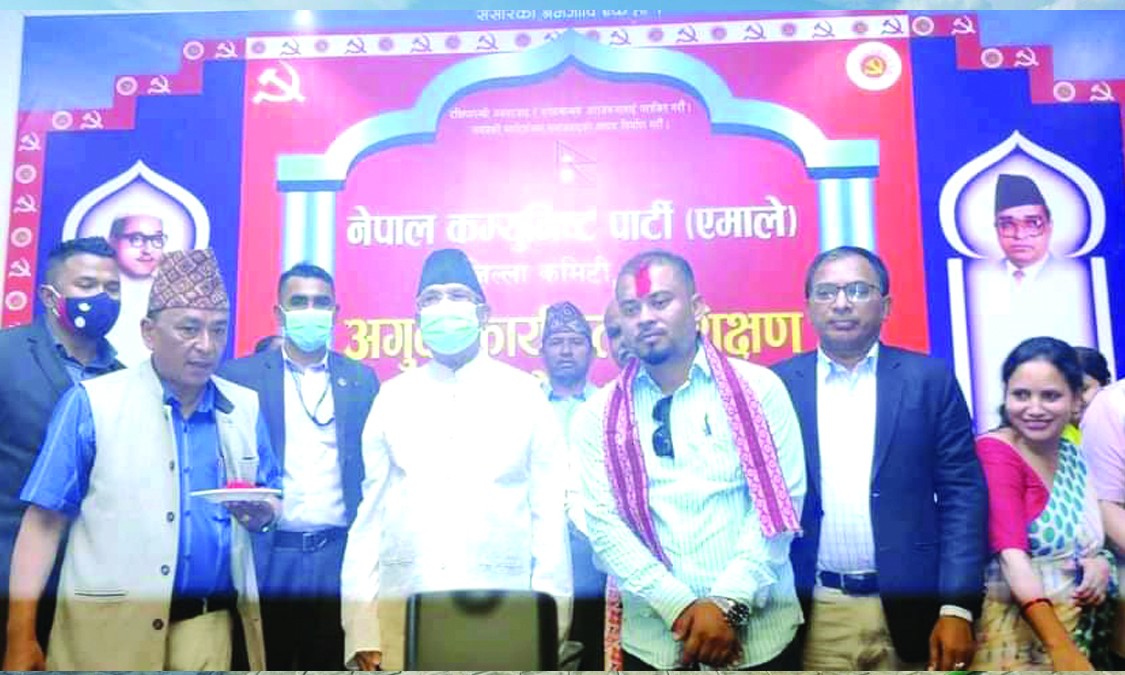 नेपालगन्ज आएर ओलीले नेकपा एस बाँकेको पिल्लर भत्काए