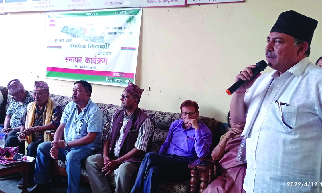 केन्द्रको निर्णयअनुरुप चुनावी तालमेल गरिन्छ : गिरी