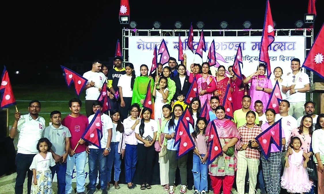‘नेपालमा कहिल्यै नसुनेको दिवस मनाइन्छ तर, राष्ट्रको प्रतिक राष्ट्रिय झण्डालाई सम्झिदैन’