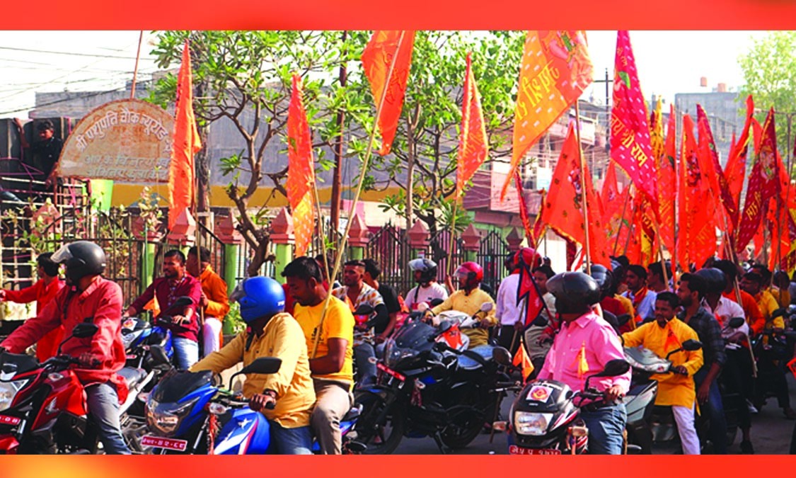 हनुमान जयन्तीका अवसरमा झाँकीसहित नगर परिकर्मा