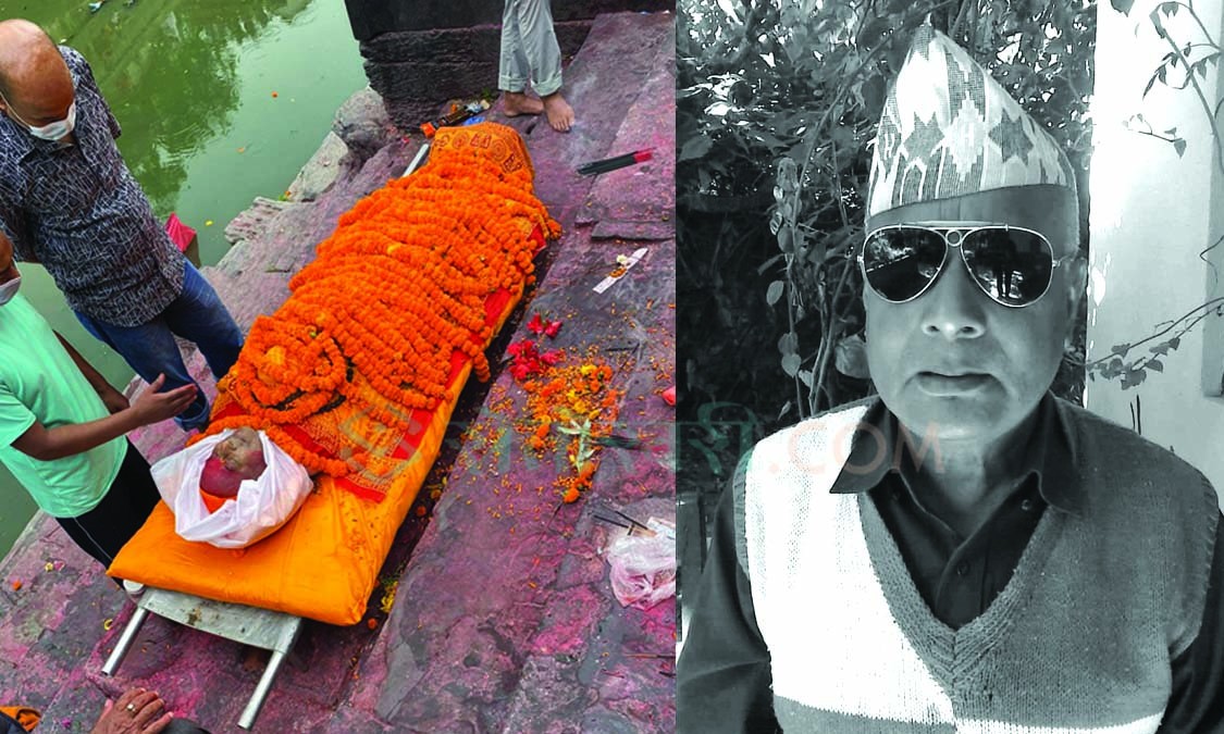 दुल्लुका अन्तिम राजा जङ्गबहादुरका छोरा पूर्व जर्नेल दीप्तप्रकाशको निधन