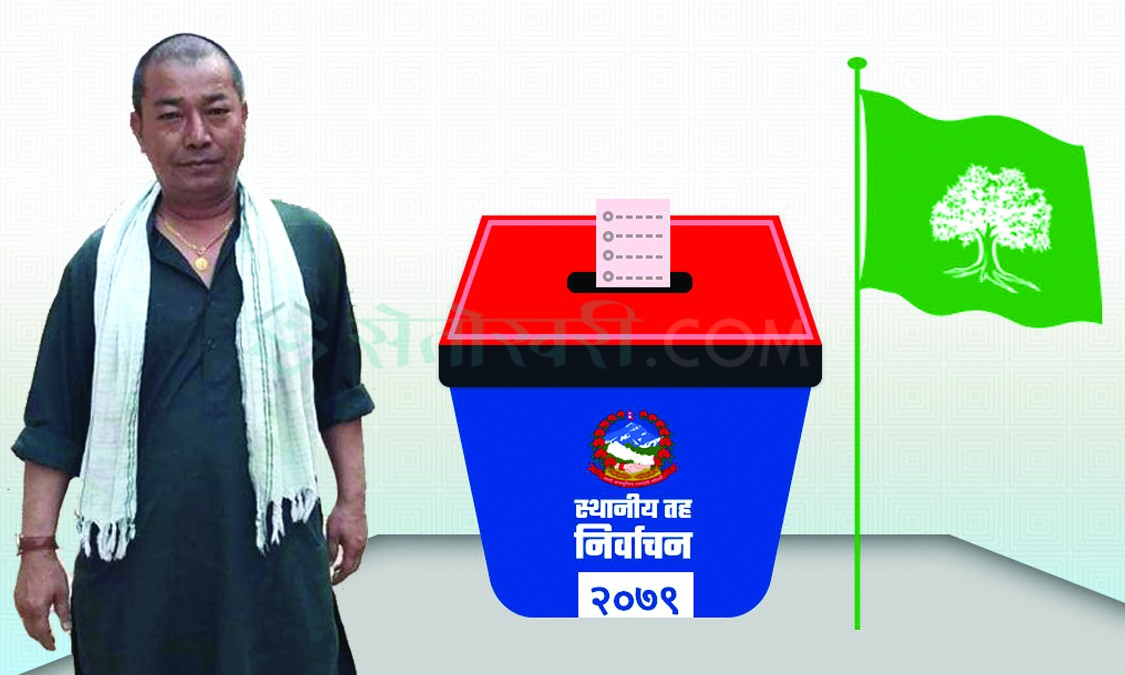 वडाअध्यक्षमा दोहिरिदैँ हमाल, जनताको भावना अनुरुप उम्मेदवारी दिनेछु