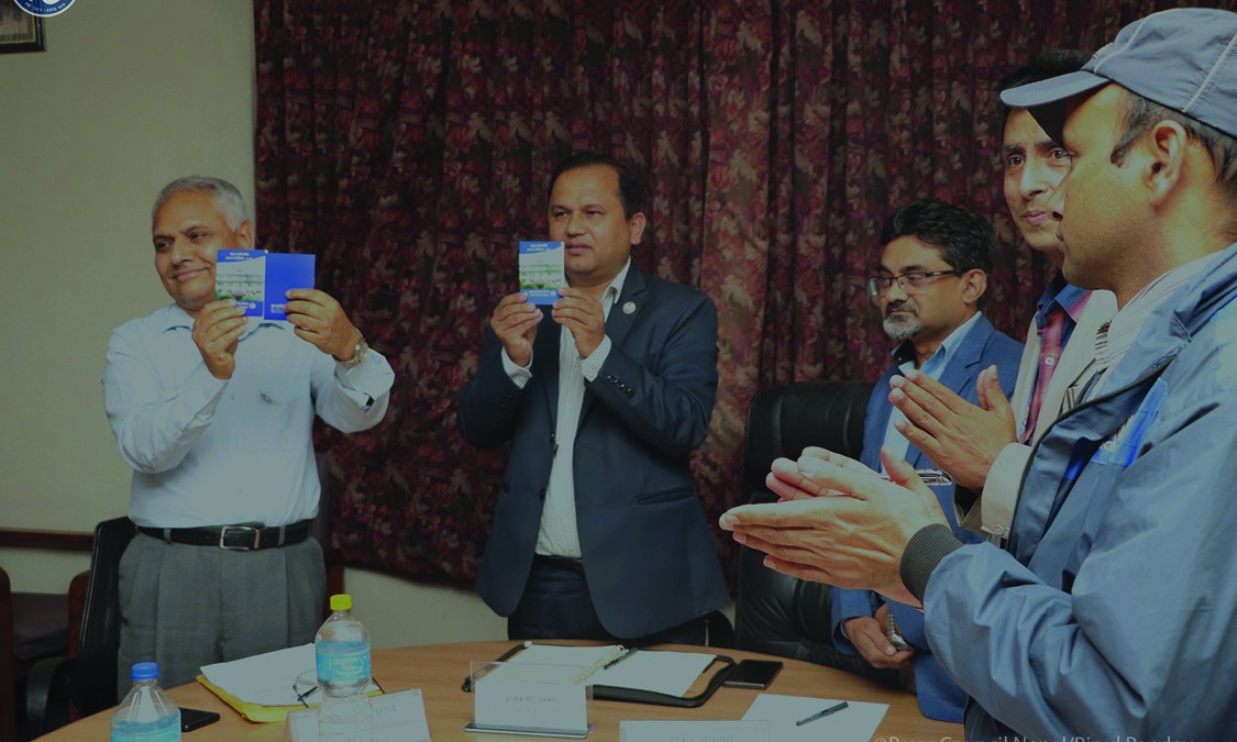 ज्येष्ठ नागरिकमैत्री सञ्चार निर्देशिका सार्वजनिक