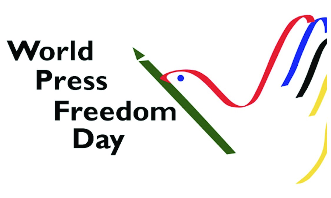 आज विश्व प्रेस स्वतन्त्रता दिवस