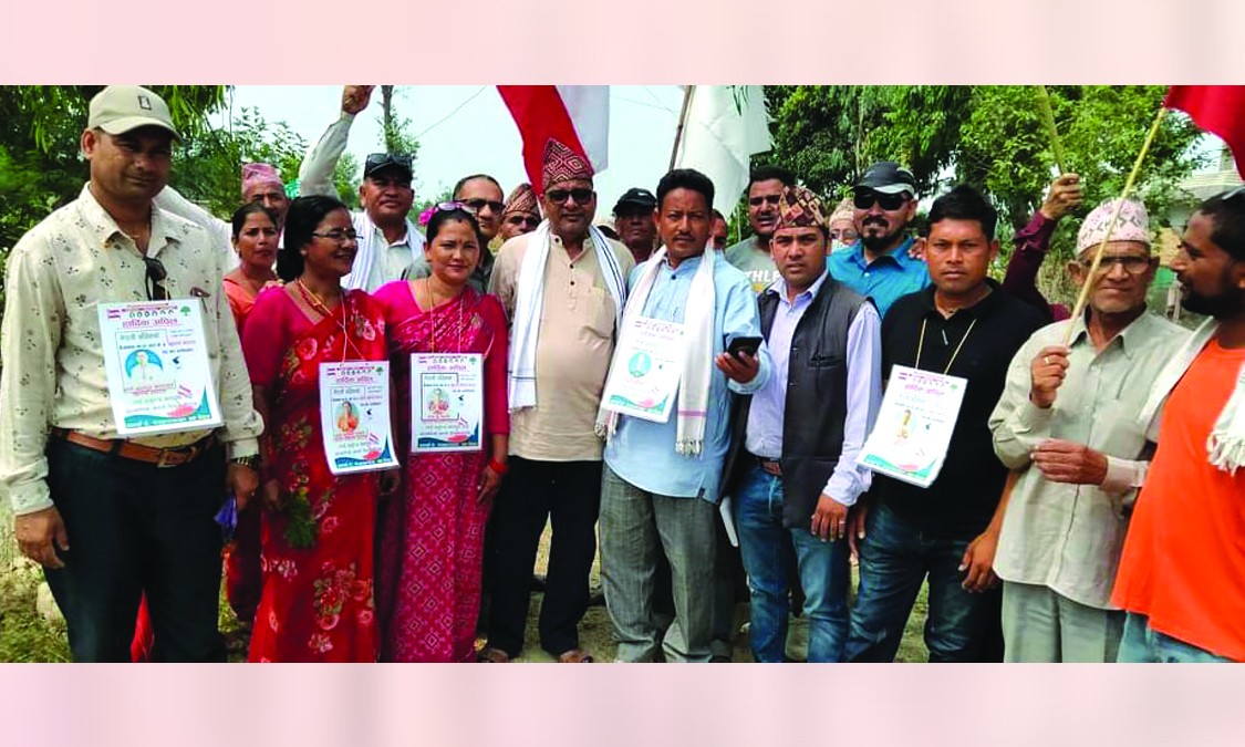 बाँके बैजनाथमा उम्मेदवारको भव्य स्वागत