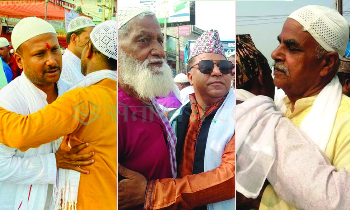 ईदमा गला मिलाउँदै भोट माग्दै उम्मेदवार (फोटो फिचर)