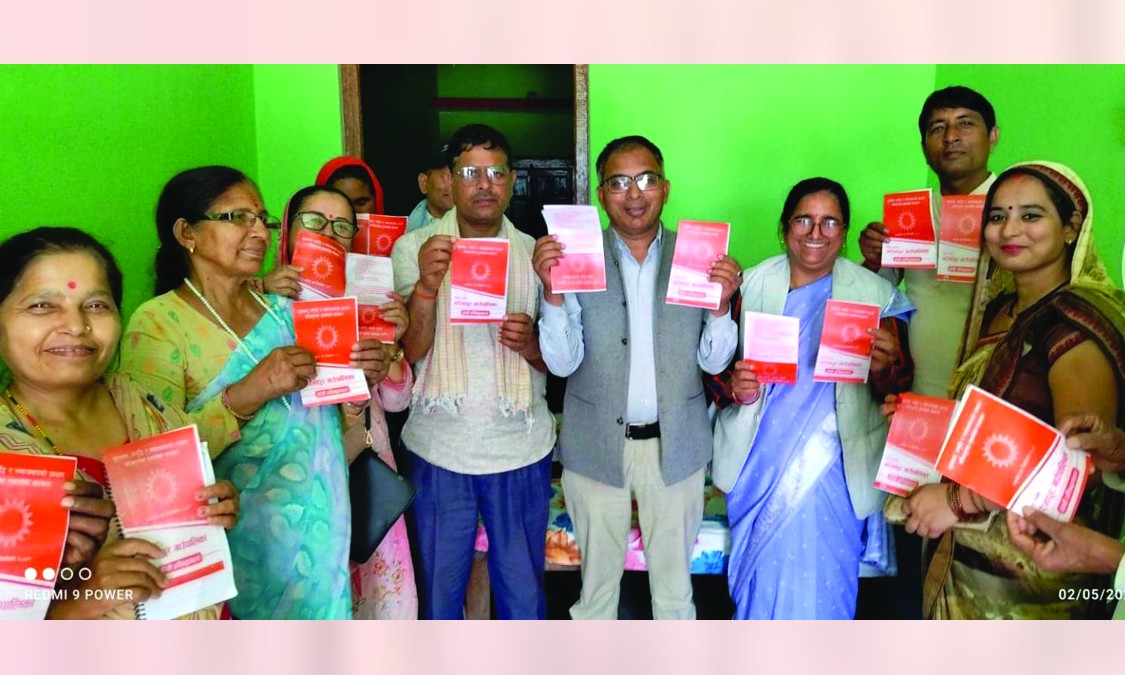 नरैनापुरमा एमालेको नारा–‘नरैनापुरमा सुर्य उदाउँछ, नरैनापुर बदलिन्छ’