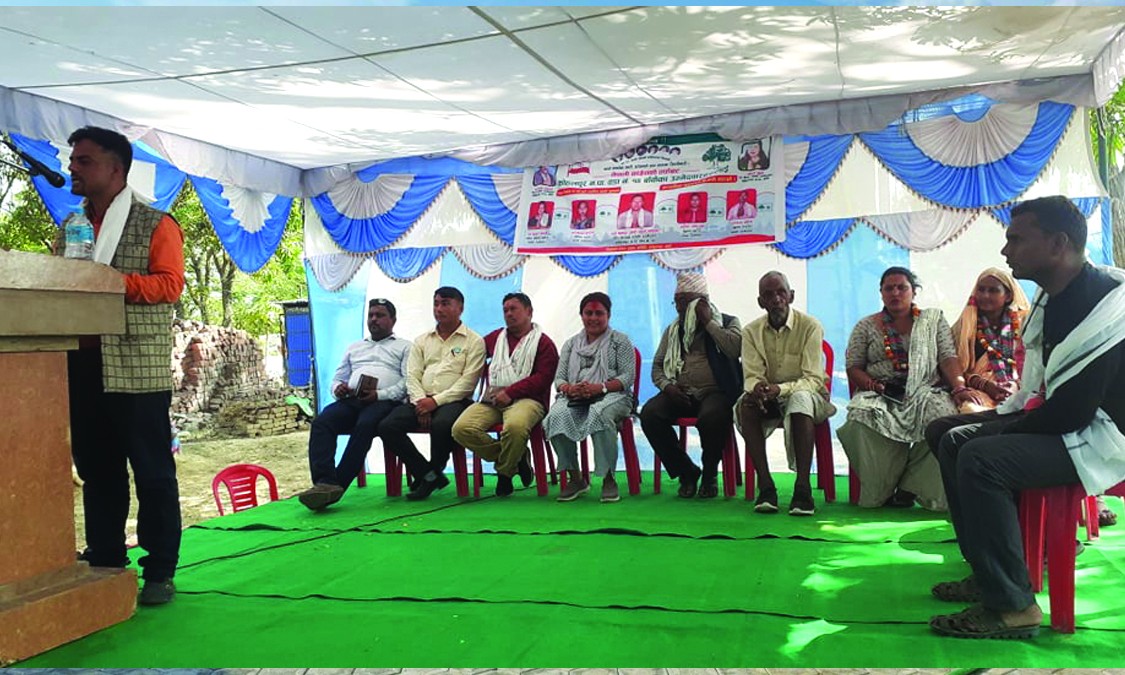 मतदाता माझ कोहलपुरका नगर प्रमुख र उपप्रमुख उम्मेदवारको प्रतिवद्धता