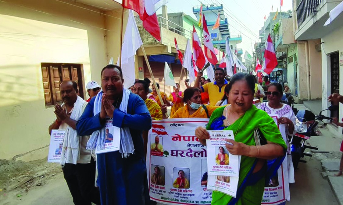 निर्वाचित भएपछि चुनावमा गरेका प्रतिवद्धता कार्यान्वयन गर्छु : प्रशान्त विष्ट