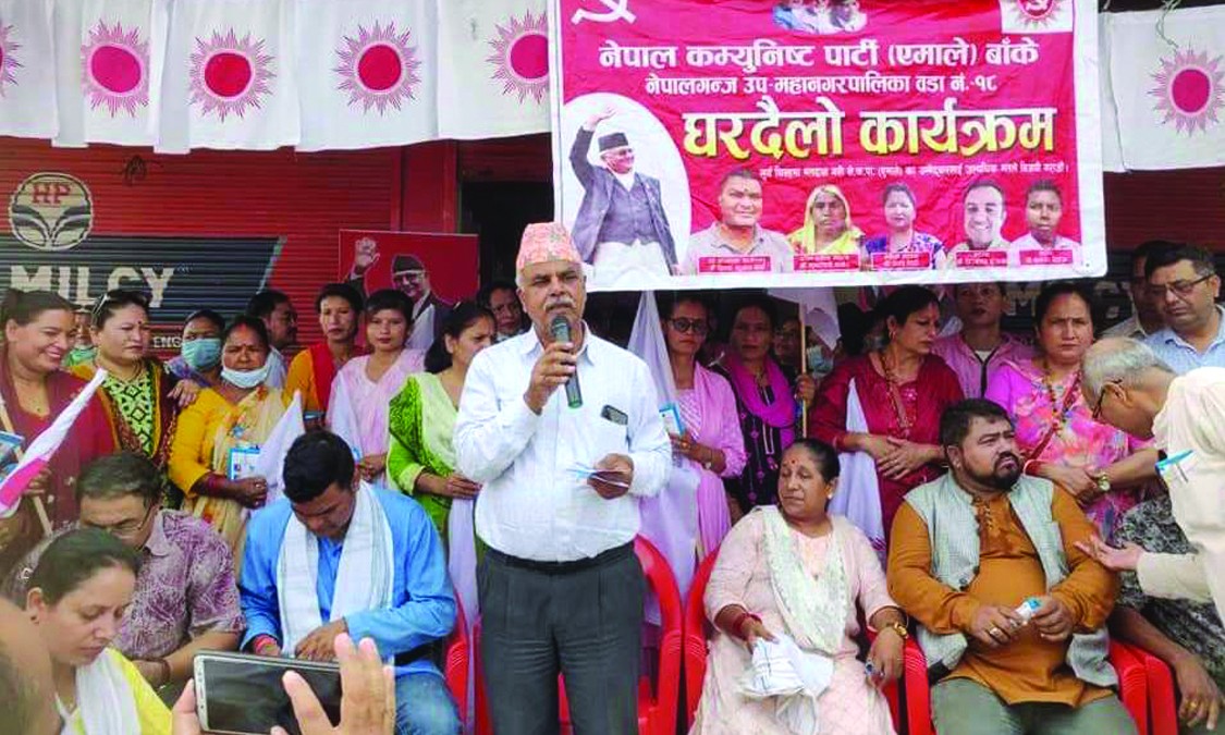 स्थानीय तह निर्वाचनमा नेपालगन्जका मतदाताको ‘मुड’