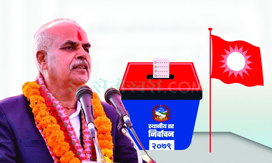 भ्रष्टाचार नियन्त्रण र सुशासनमा पशुपतिको ‘टिप्स’