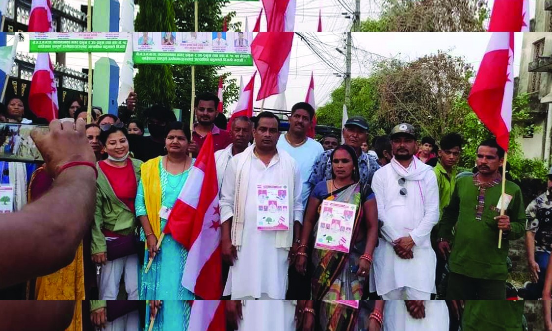 सानुलाई जिताउन वडाबासीको अपील