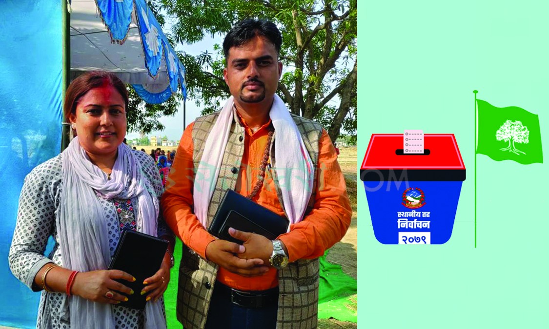 कोहलपुरमा काँग्रेसका आचार्य र सुवेदी विजयी