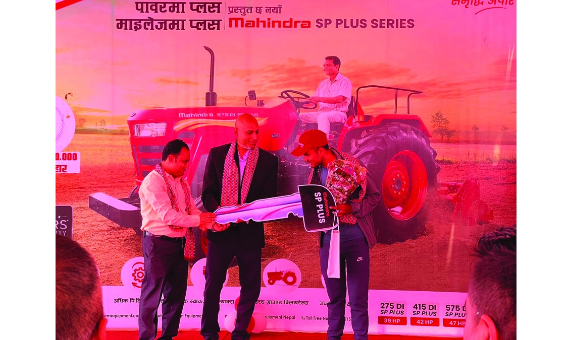 महिन्द्राको ‘एसपी प्लस’ ट्रयाक्टर श्रृंखला नेपालगन्जमा, केके छन् विशेषता ?