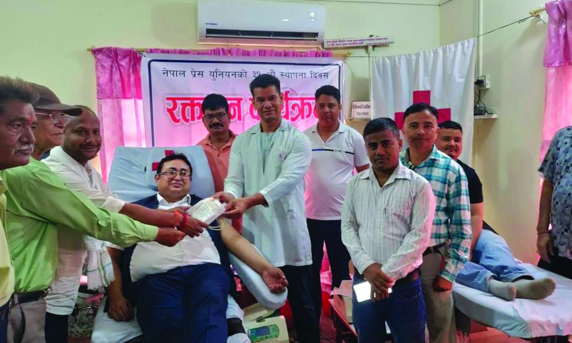युनियन स्थापना दिवसमा ३८ जनाले गरे रक्तदान