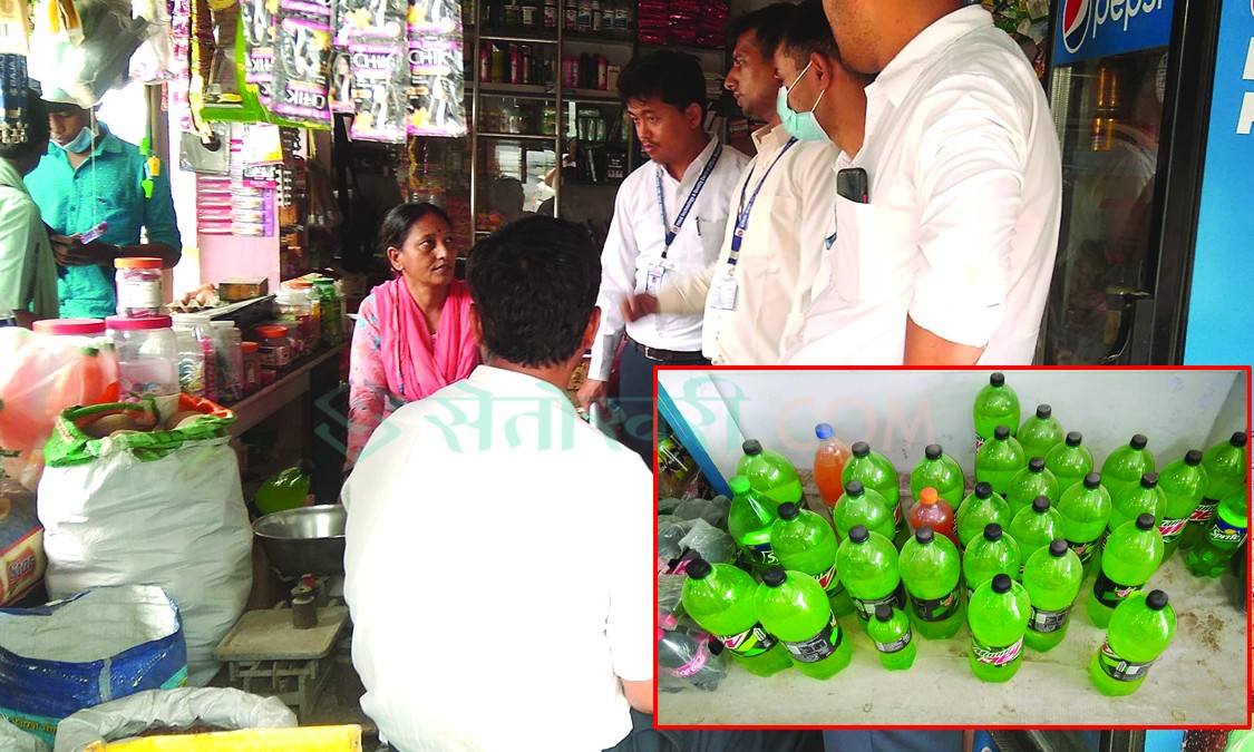 भारतबाट तस्करीको पेय पदार्थ विक्री गर्ने नेपालगन्जका दुई पसललाई १० हजार जरिवाना