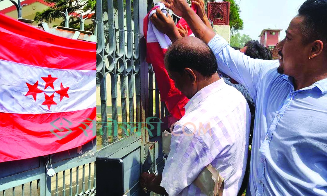 १२ दिनपछि बाँके काँग्रेसमा लागेको ताला खुल्यो