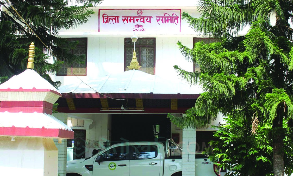 बाँके जिसस निर्वाचन २७ गते, भोली मनोनयन पत्र दर्ता