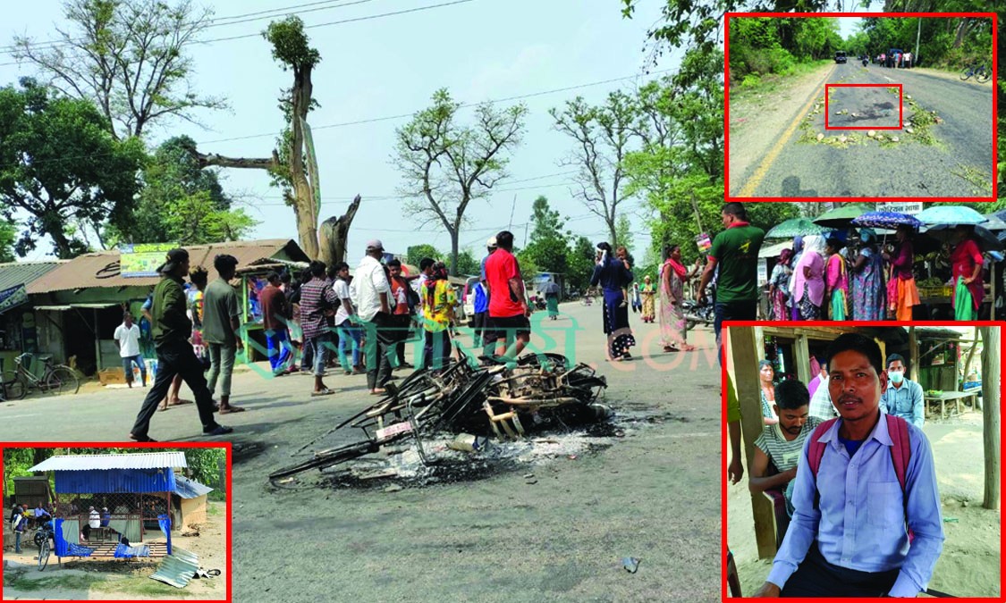 बाघ नियन्त्रणको माग गर्दै भएको शान्तिपूर्ण आन्दोलन उग्र बन्दा नविनाको ज्यान गयो