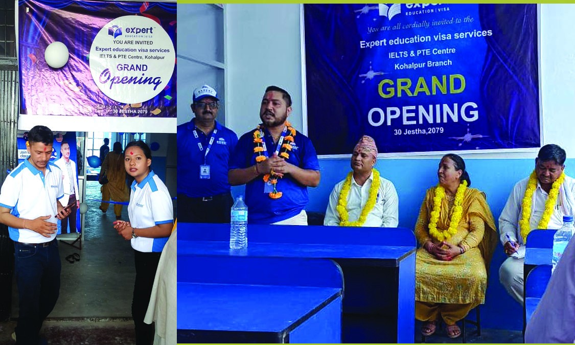 कोहलपुरमा एक्स्पोर्टको शाखा विस्तार