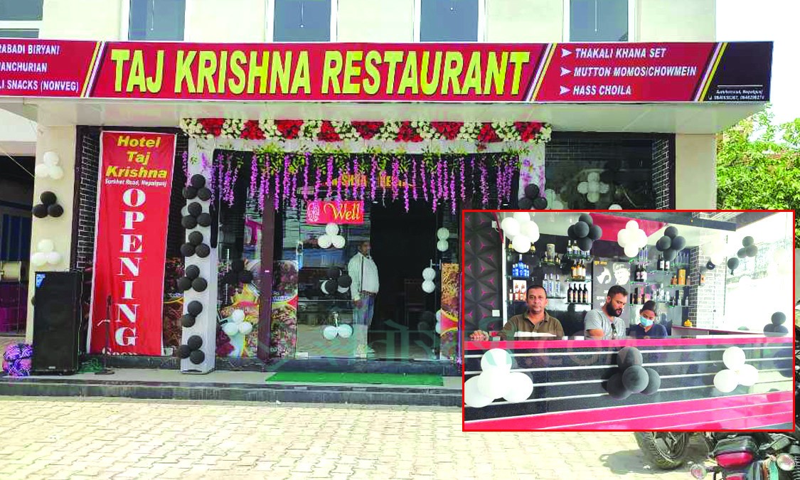 बिरयानीका पारखीले नेपालगन्जमै खान पाउनेछन् ‘हैदराबादी दम बिरयानी’
