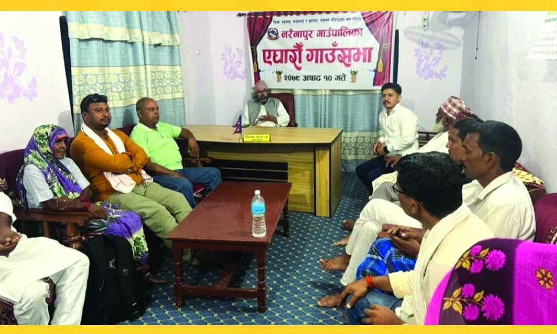 नरैनापुरको बजेट ५१ करोड बढि