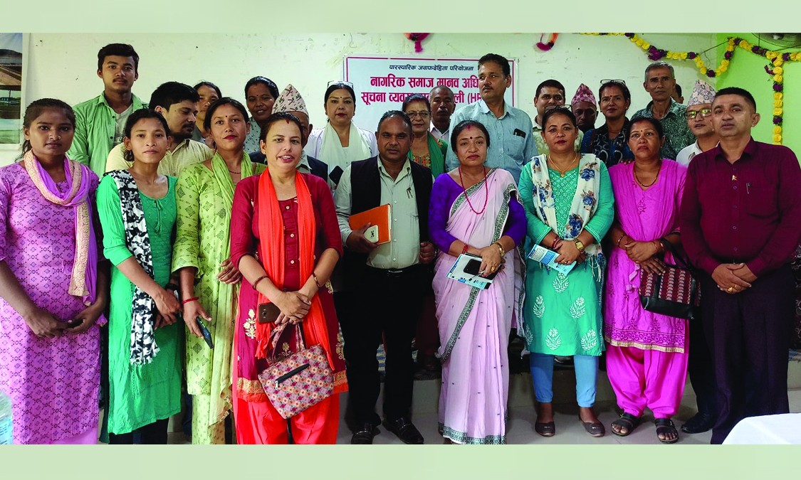 स्थानीय समस्या समाधानका लागि पहल