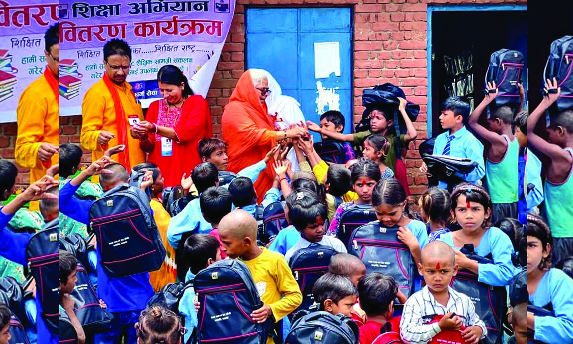 मानव धर्म सेवा समितिद्वारा विद्यार्थीलाई शैक्षिक सामग्री प्रदान