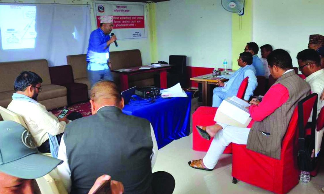 बाँकेका भूमिहीन सुकुम्बासीलाई जग्गा वितरण गरि अब्यवस्थित बसोवास व्यवस्थापन गरिने