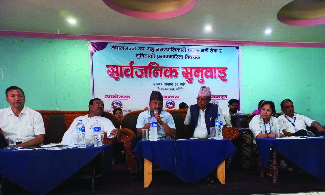 जनतालाई अनुभुति हुने गरि काम गर्छौ : विष्ट
